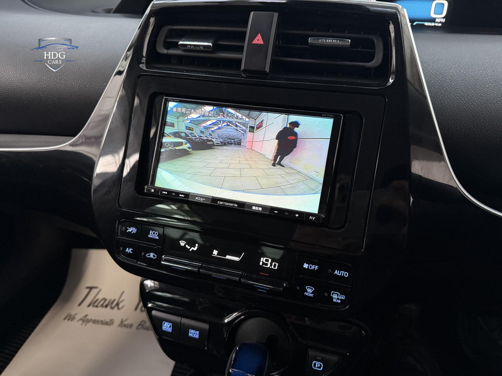 Toyota Prius 1.8 VVT-h Excel Hatchback 5dr Petrol Hybrid CVT Euro 6 (s/s) (122 ps)