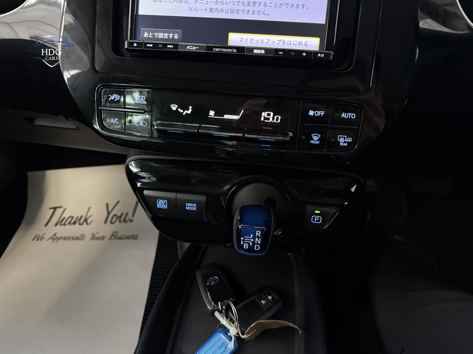 Toyota Prius 1.8 VVT-h Excel Hatchback 5dr Petrol Hybrid CVT Euro 6 (s/s) (122 ps)