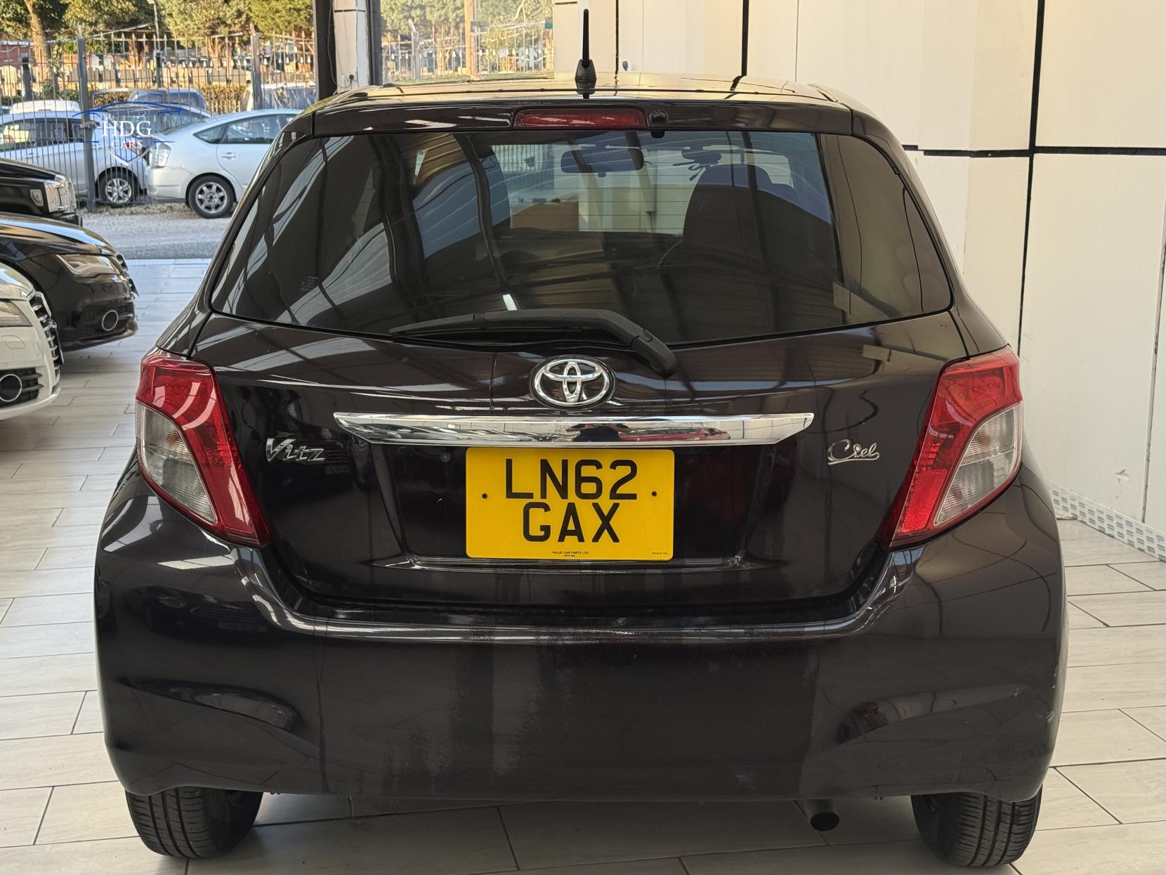 Toyota Yaris 1.33 Dual VVT-i SR Hatchback 5dr Petrol Multidrive S Euro 5 (101 ps)