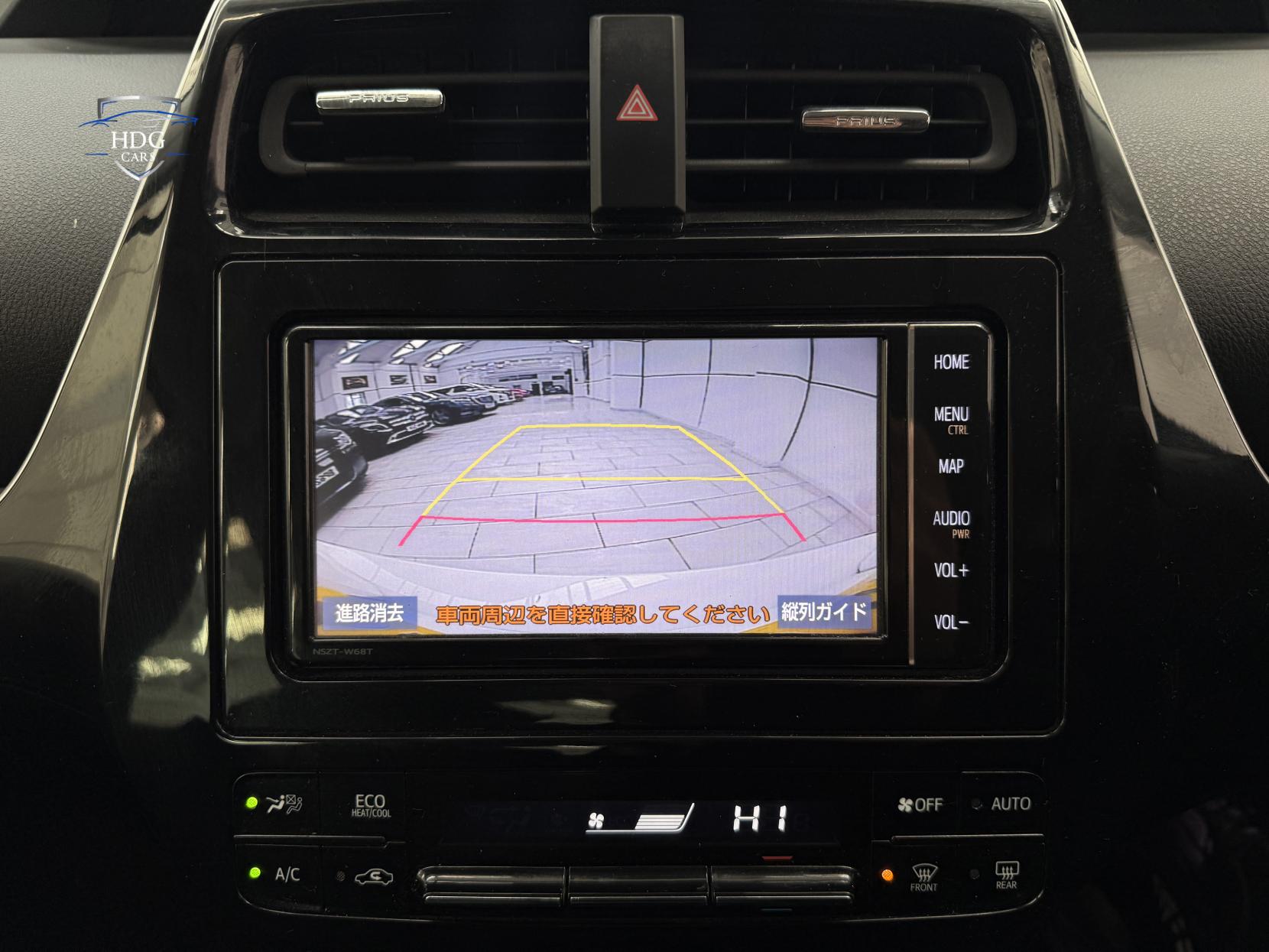 Toyota Prius 1.8 VVT-h Excel Hatchback 5dr Petrol Hybrid CVT Euro 6 (s/s) (15in Alloy) (122 ps)