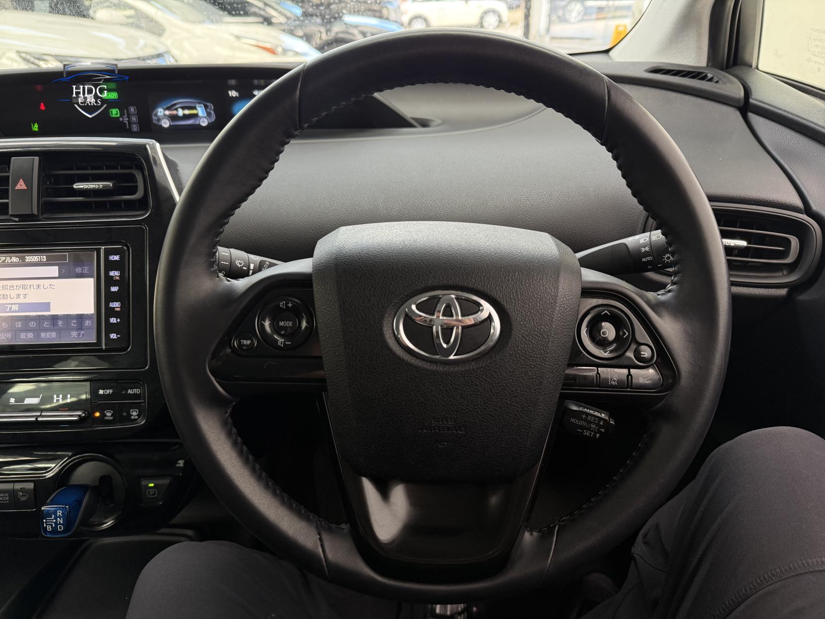 Toyota Prius 1.8 VVT-h Excel Hatchback 5dr Petrol Hybrid CVT Euro 6 (s/s) (15in Alloy) (122 ps)