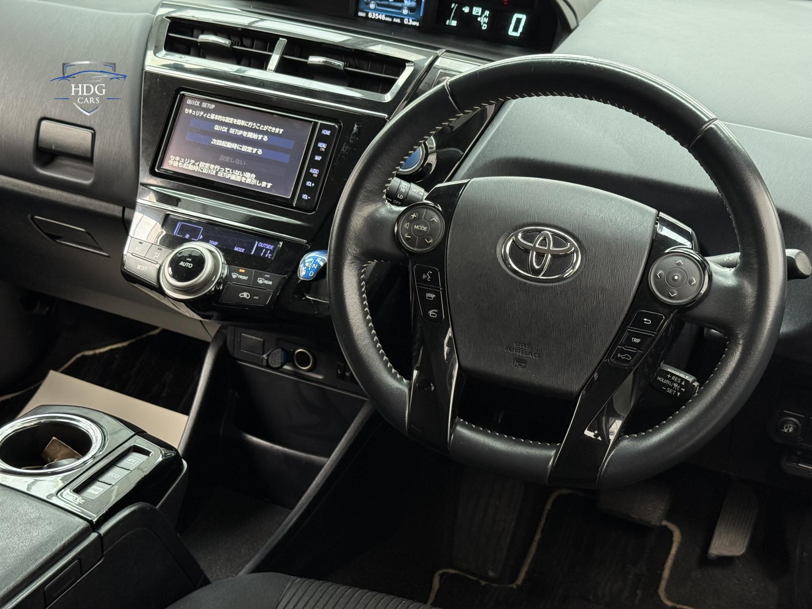 Toyota Prius+ 1.8 VVT-h Icon MPV 5dr Petrol Hybrid CVT Euro 6 (s/s) (136 ps)