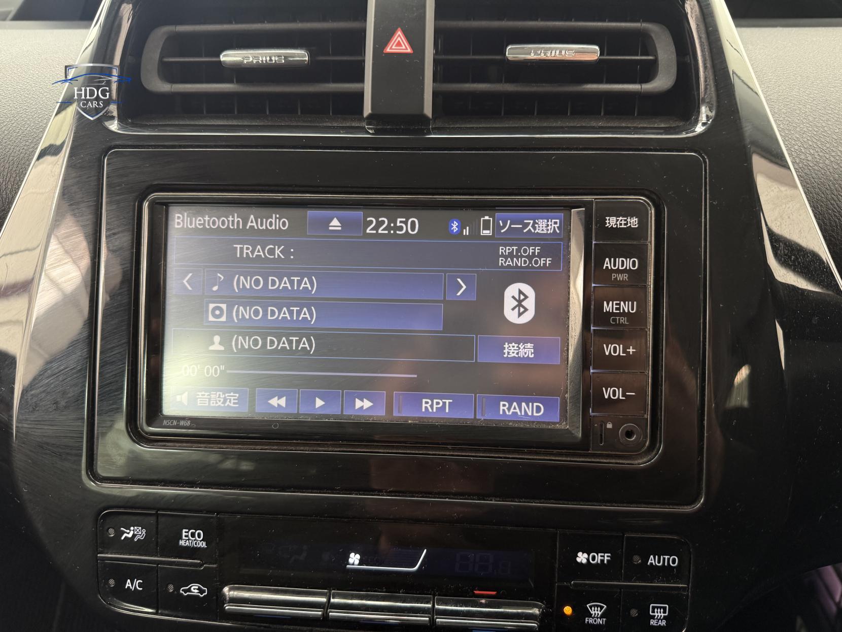 Toyota Prius 1.8 VVT-h Excel Hatchback 5dr Petrol Hybrid CVT Euro 6 (s/s) (15in Alloy) (122 ps)