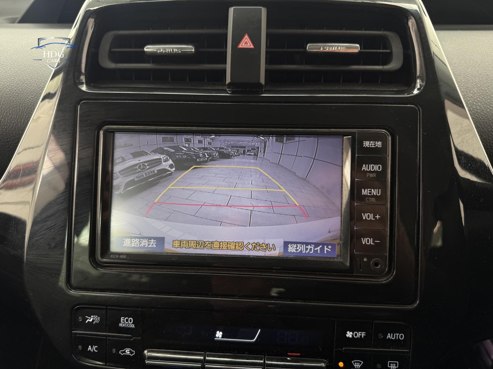 Toyota Prius 1.8 VVT-h Excel Hatchback 5dr Petrol Hybrid CVT Euro 6 (s/s) (15in Alloy) (122 ps)