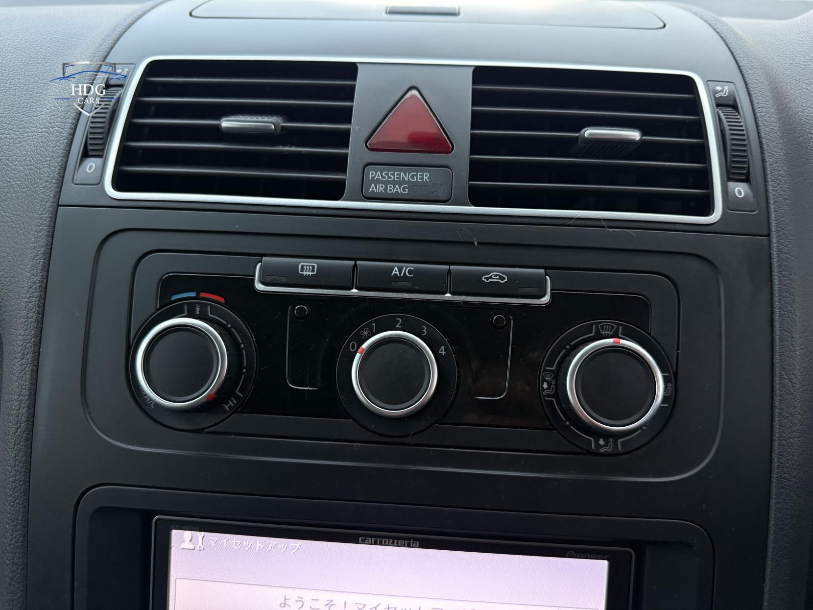 Volkswagen Touran 1.4 TSI SE MPV 5dr Petrol DSG Euro 5 (140 ps)