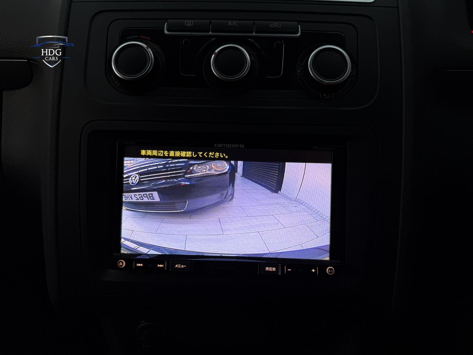 Volkswagen Touran 1.4 TSI SE MPV 5dr Petrol DSG Euro 5 (140 ps)