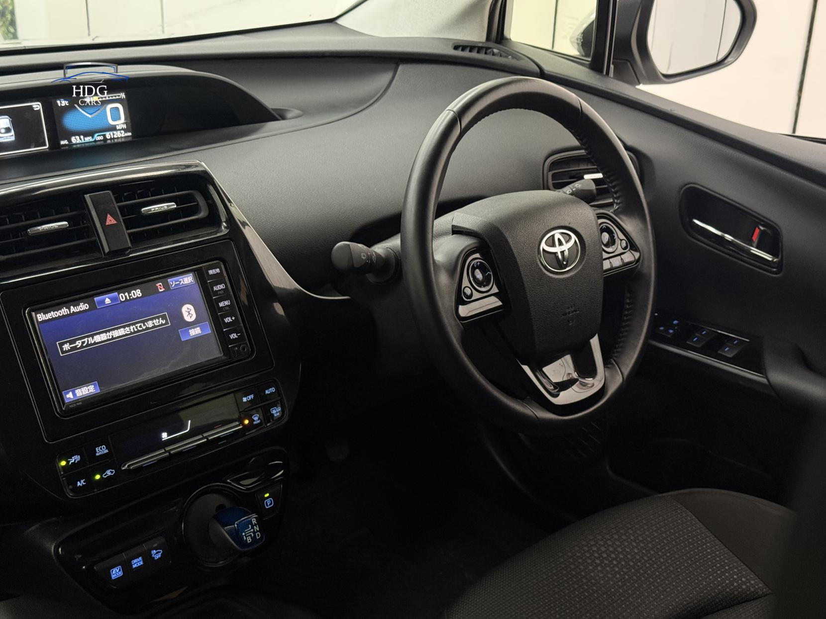 Toyota Prius 1.8 VVT-h Excel Hatchback 5dr Petrol Hybrid CVT Euro 6 (s/s) (122 ps)