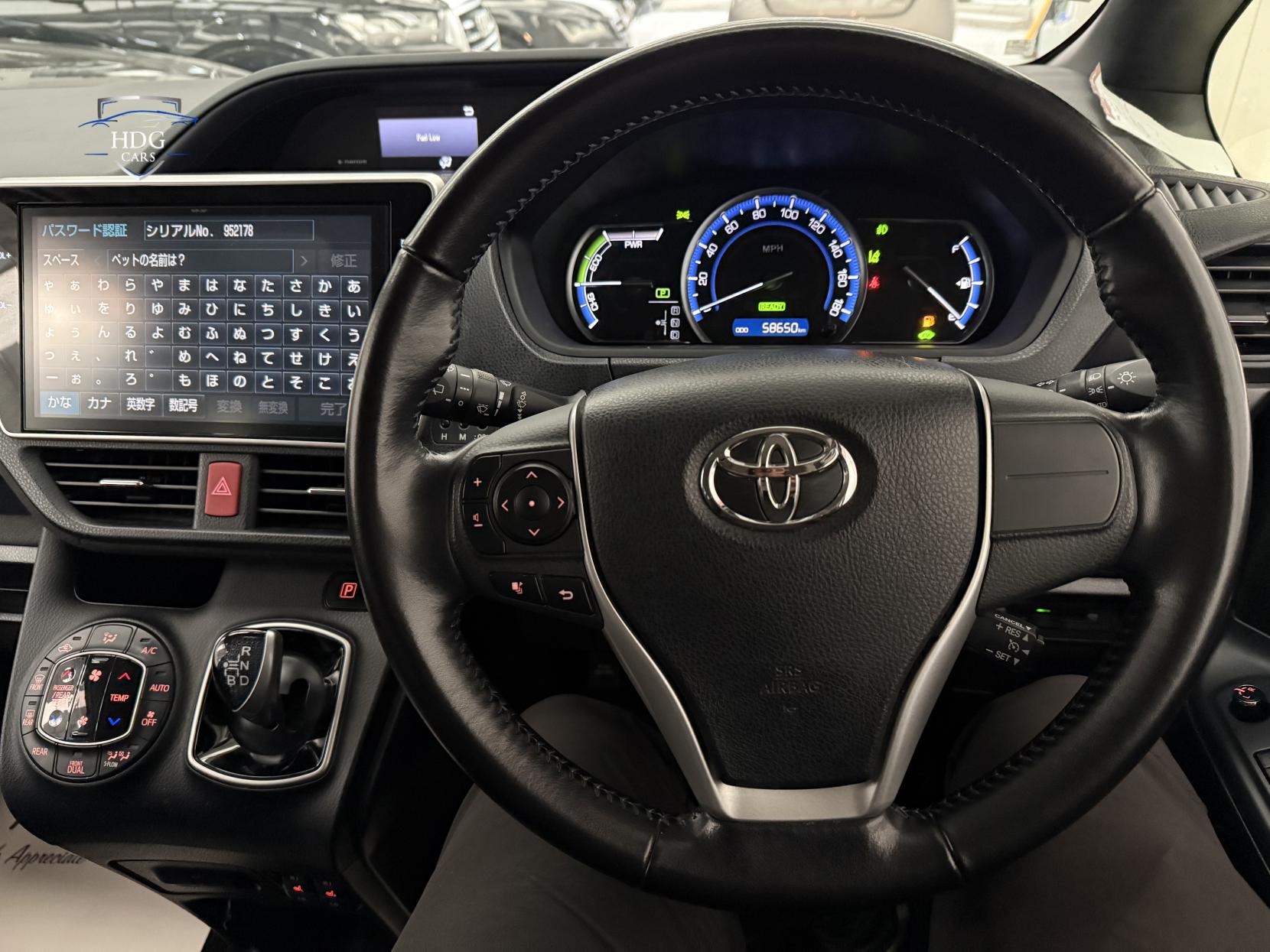 Toyota Voxy 1.8 Excel 2016