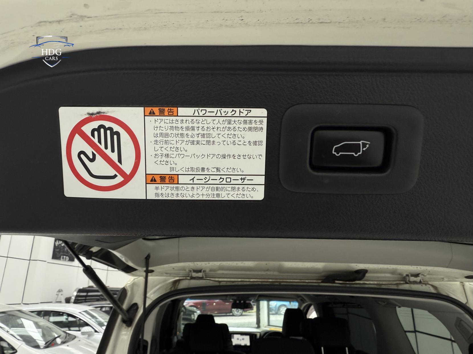 Toyota Alphard 2.5 SR C PACKAGE  2016